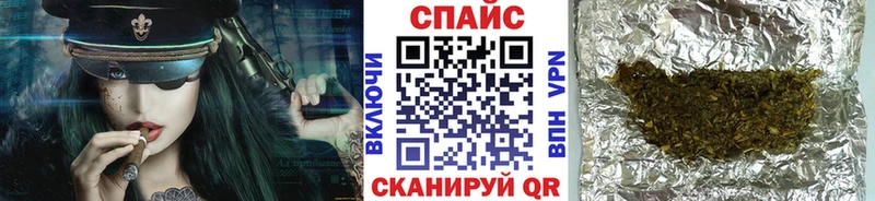 Бутират бутик  цена наркотик  МЕГА зеркало  Кунгур 