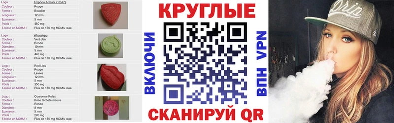 darknet какой сайт  Кунгур  Экстази mix  продажа наркотиков  МЕГА ONION 