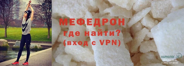 гашиш Белоозёрский