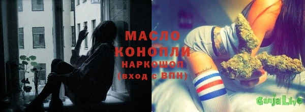 Альфа ПВП Белокуриха