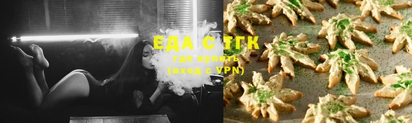Альфа ПВП Белокуриха