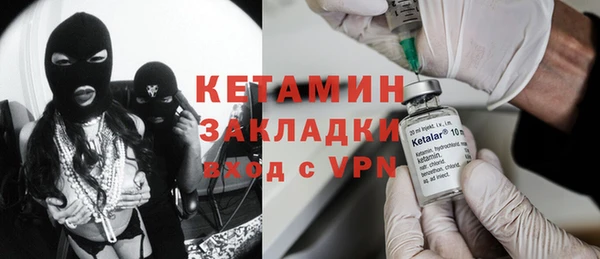 гашиш Белоозёрский
