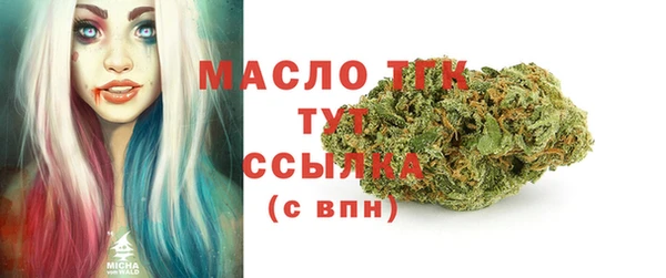 MESCALINE Баксан