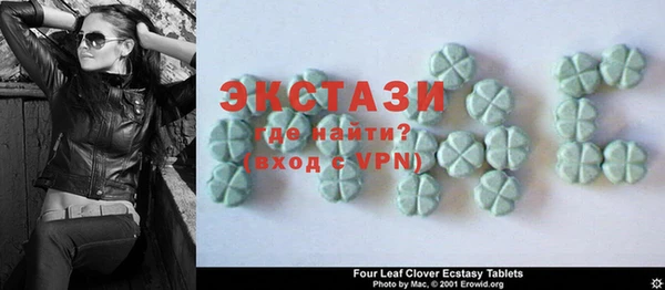 гашиш Белоозёрский