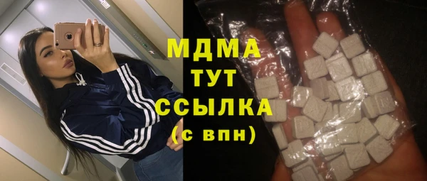 гашиш Белоозёрский