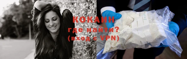 гашиш Белоозёрский