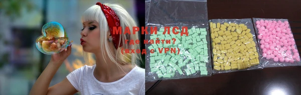 мдма Беломорск