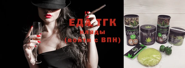 гашиш Белоозёрский