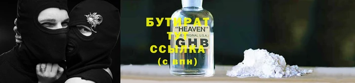 гашиш Белоозёрский