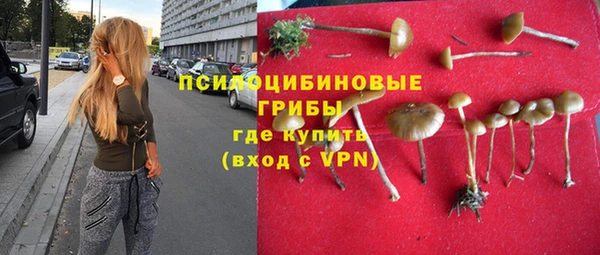 гашиш Белоозёрский