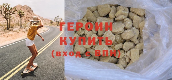 Альфа ПВП Белокуриха