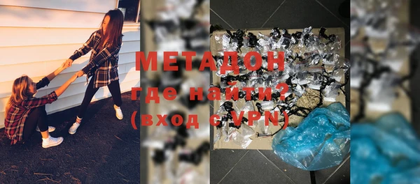 Альфа ПВП Белокуриха