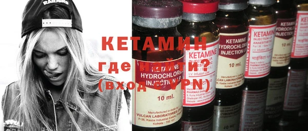 гашиш Белоозёрский