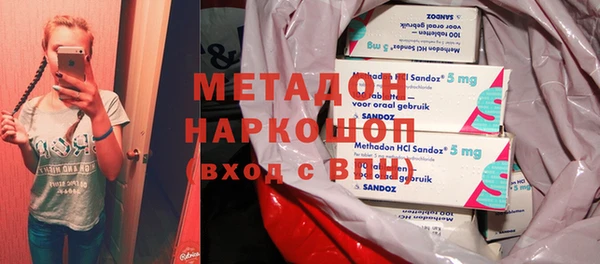 меф VHQ Балахна