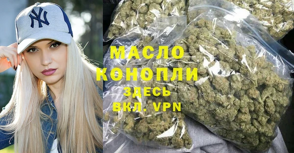 гашиш Белоозёрский