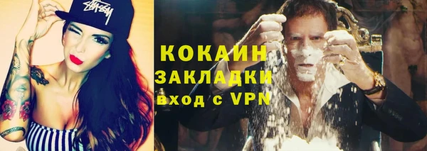 гашиш Белоозёрский