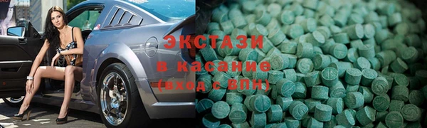 гашиш Белоозёрский